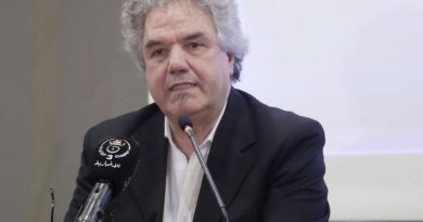 Amine Zaoui
