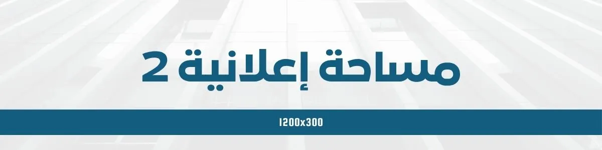 2-1